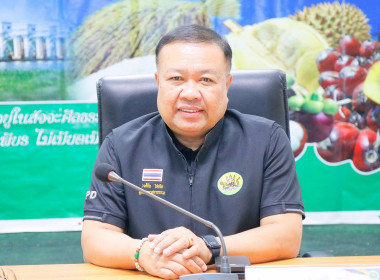 “การประชุม สนม.สัญจร ประจำปี 2569” ณ ... พารามิเตอร์รูปภาพ 41